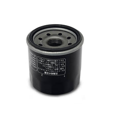 Load image into Gallery viewer, Motorcycle Oil Filter for YAMAHA FZ6 2007-2010